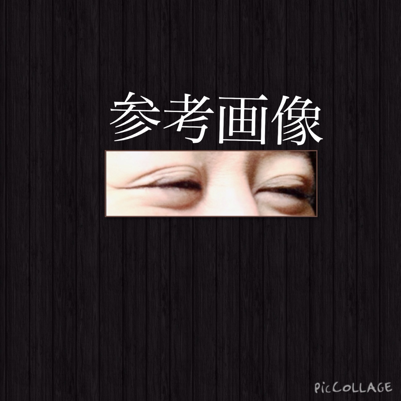 f:id:ocasira:20150303132533j:plain f:id:ocasira:20150303132533j:plain