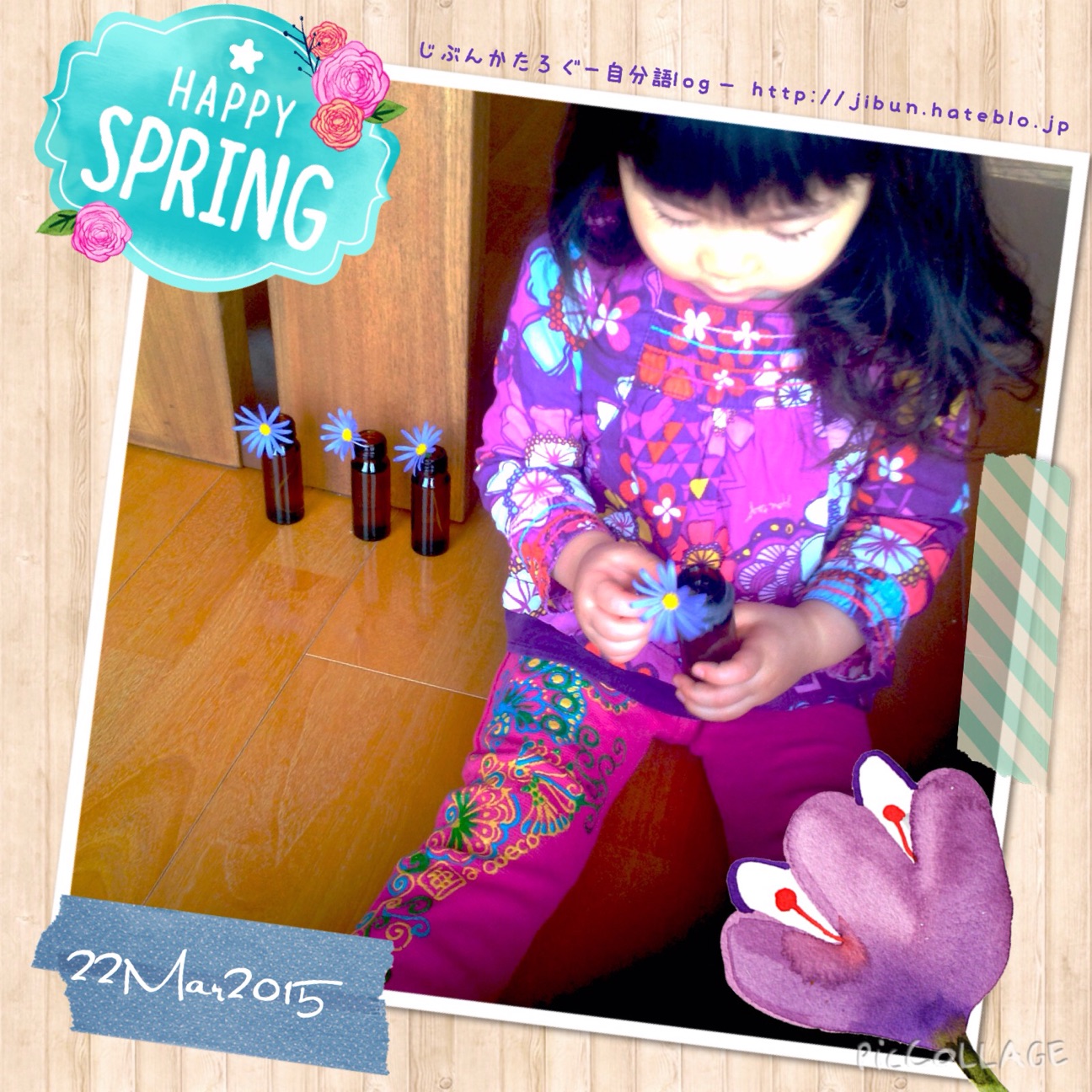 f:id:ocasira:20150322224057j:plain f:id:ocasira:20150322224057j:plain