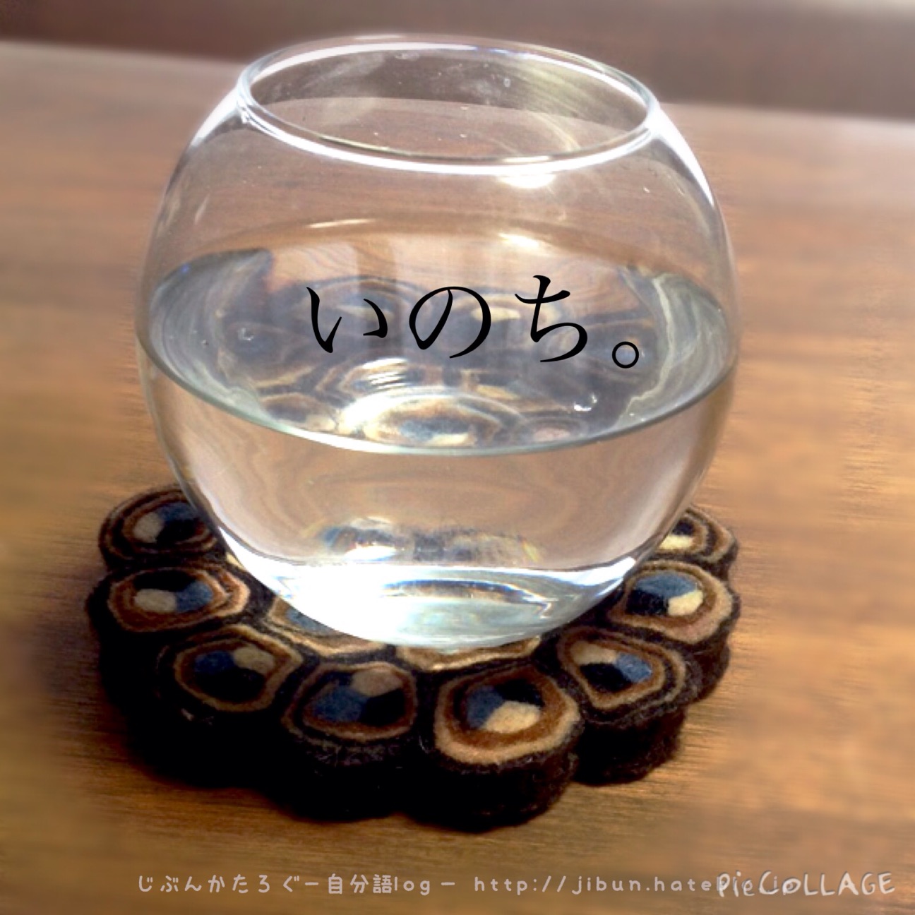 f:id:ocasira:20150405233049j:plain f:id:ocasira:20150405233049j:plain