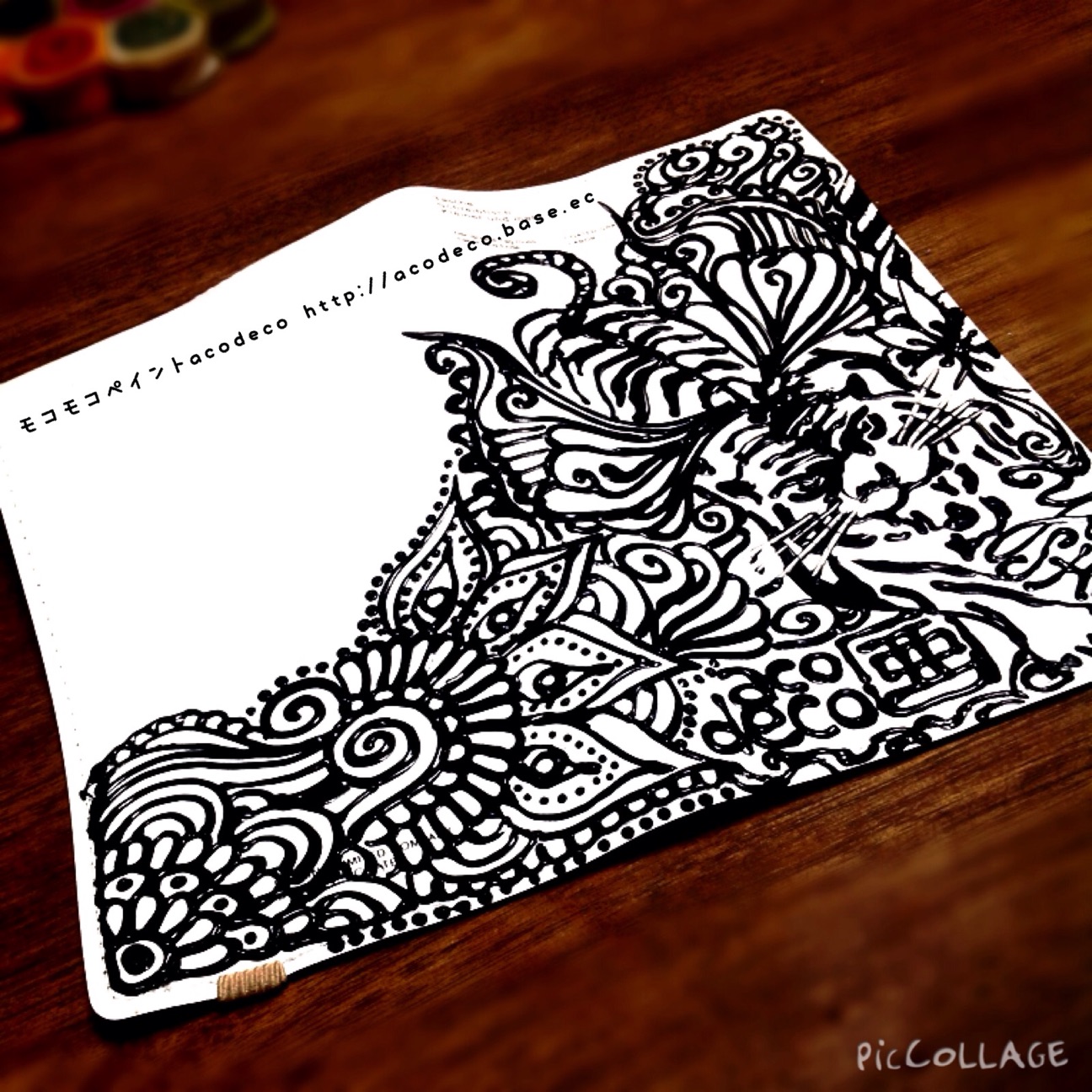 f:id:ocasira:20150411023821j:plain f:id:ocasira:20150411023821j:plain