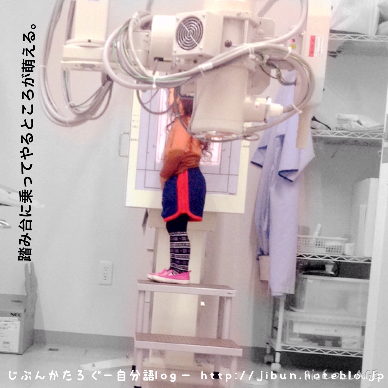 f:id:ocasira:20150421015800j:plain f:id:ocasira:20150421015800j:plain