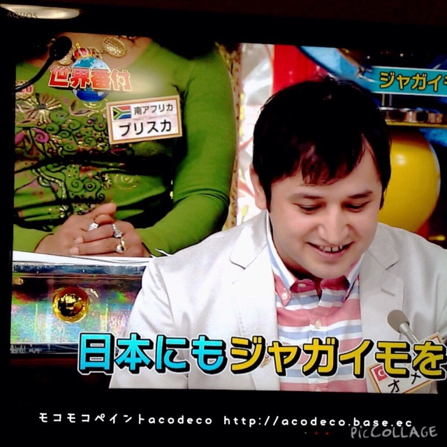 f:id:ocasira:20150619003039j:image f:id:ocasira:20150619003039j:image