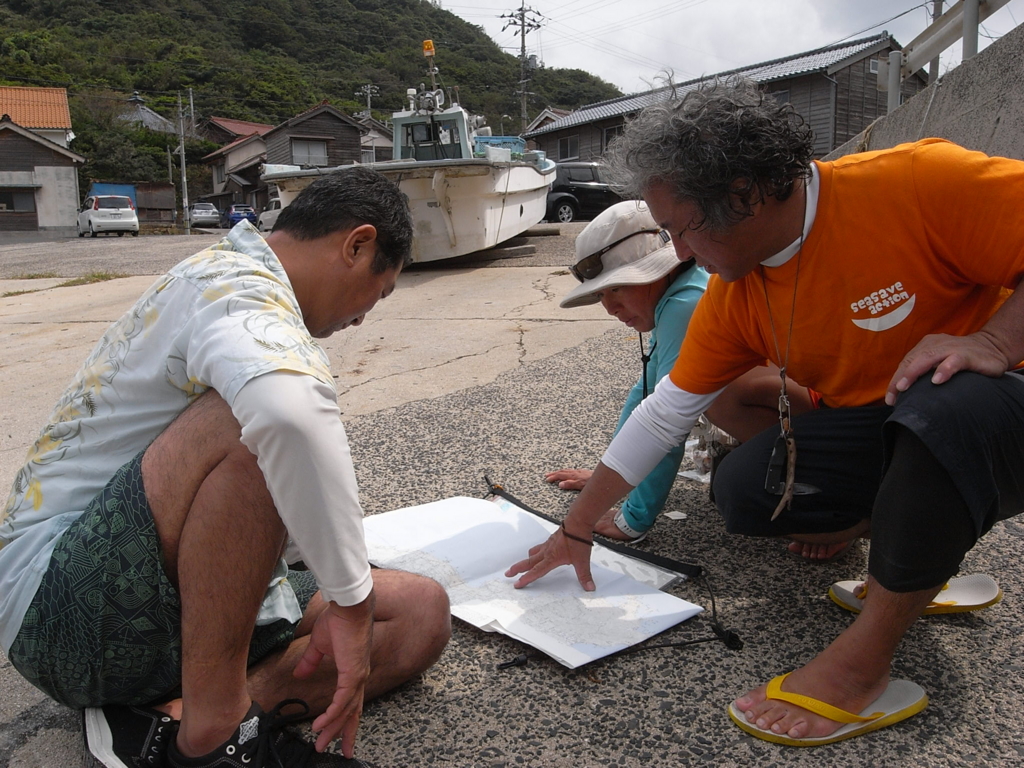 f:id:ocean46:20150916105615j:plain