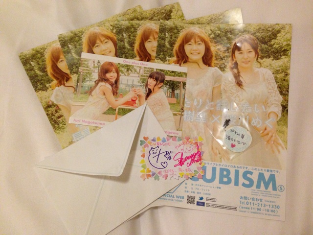 f:id:ocha00:20140414003051j:plain f:id:ocha00:20140414003051j:plain