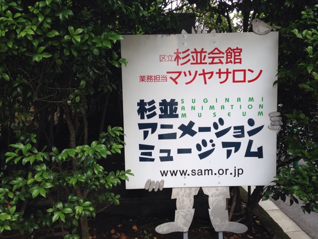 f:id:ocha00:20140812023751j:plain f:id:ocha00:20140812023751j:plain