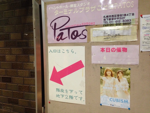 f:id:ocha00:20140903133756j:plain f:id:ocha00:20140903133756j:plain