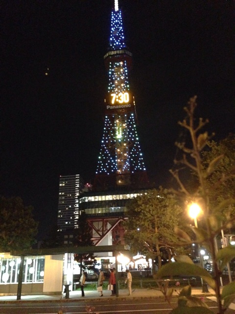f:id:ocha00:20140903133921j:plain f:id:ocha00:20140903133921j:plain