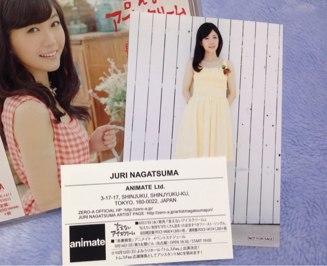 f:id:ocha00:20140920232932j:plain f:id:ocha00:20140920232932j:plain