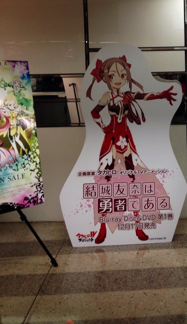 f:id:ocha00:20141108211521j:plain f:id:ocha00:20141108211521j:plain
