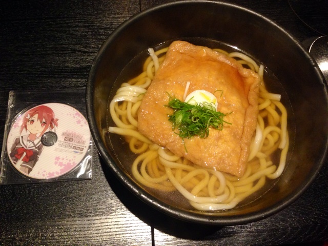 f:id:ocha00:20141216130641j:plain f:id:ocha00:20141216130641j:plain