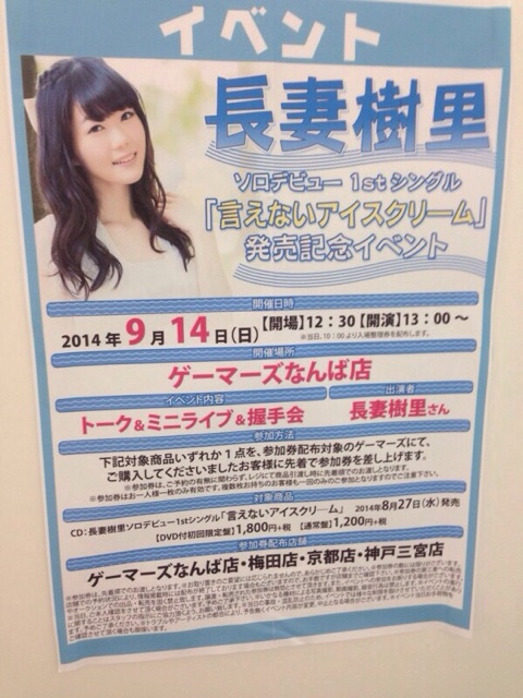 f:id:ocha00:20141231190124j:plain f:id:ocha00:20141231190124j:plain