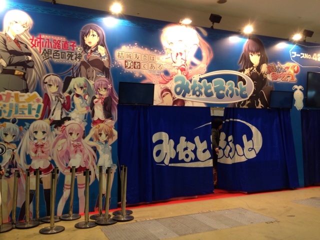 f:id:ocha00:20141231204024j:plain f:id:ocha00:20141231204024j:plain