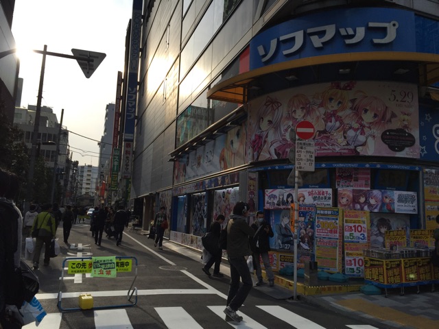 f:id:ocha00:20150415154839j:plain f:id:ocha00:20150415154839j:plain