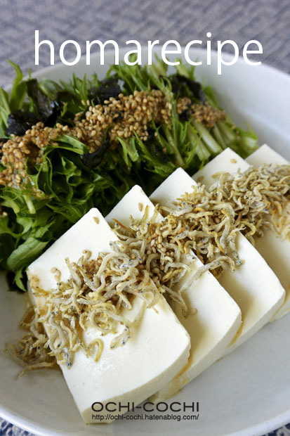 f:id:ochi_cochi:20151103001621j:plain