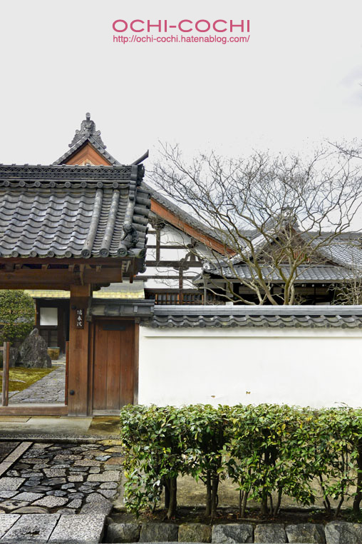 f:id:ochi_cochi:20160216081505j:plain