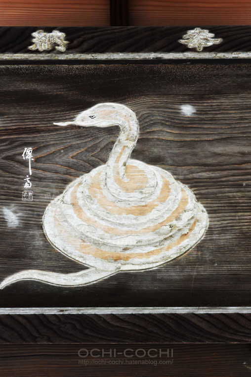 f:id:ochi_cochi:20160216081734j:plain