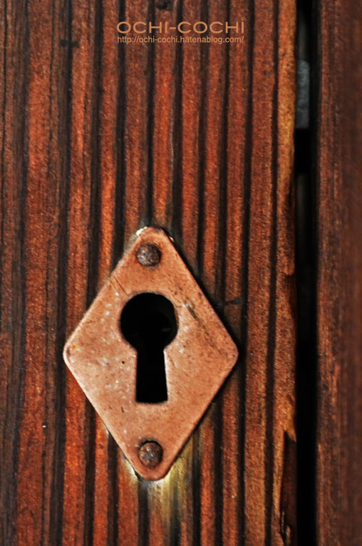 f:id:ochi_cochi:20160319082741j:plain