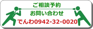 f:id:ochiishi:20131111164821j:plain