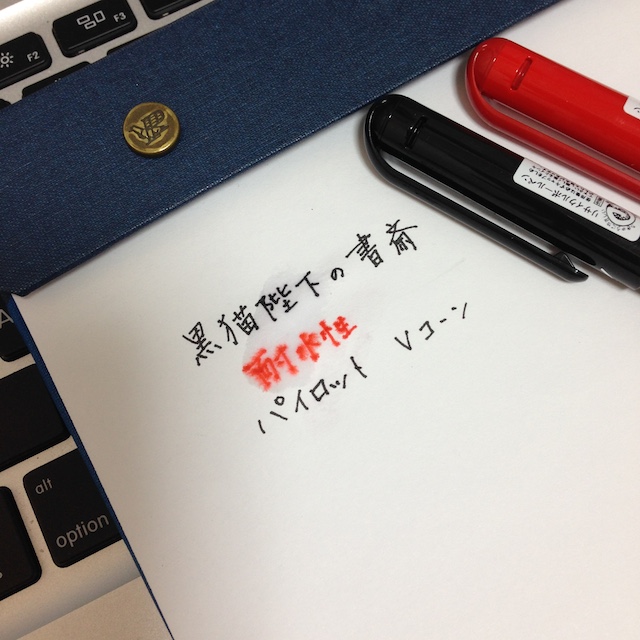 f:id:ochsk:20141017000830j:plain f:id:ochsk:20141017000830j:plain