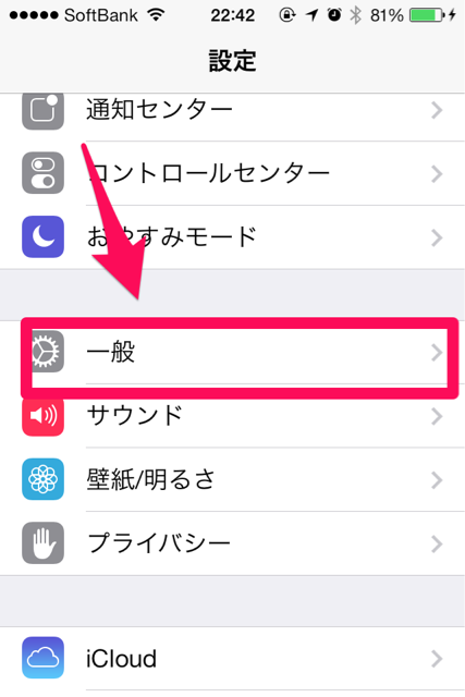 f:id:oconomy19:20131128230348j:plain f:id:oconomy19:20131128230348j:plain