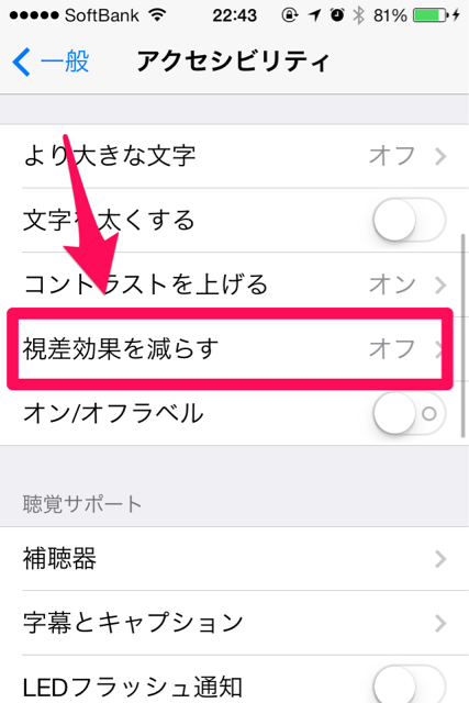 f:id:oconomy19:20131128230603j:plain f:id:oconomy19:20131128230603j:plain