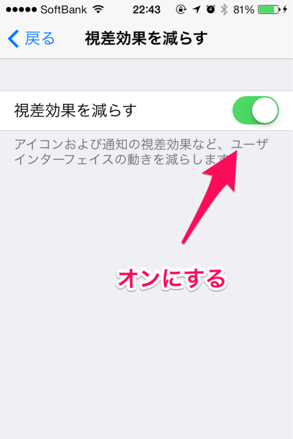 f:id:oconomy19:20131128230655j:plain f:id:oconomy19:20131128230655j:plain