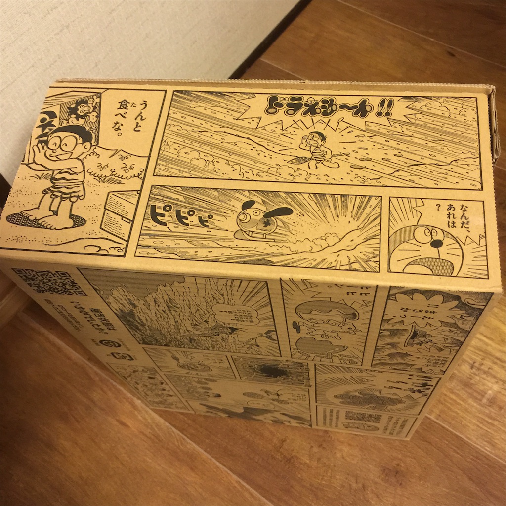f:id:oda_sai:20160328213501j:image f:id:oda_sai:20160328213501j:image