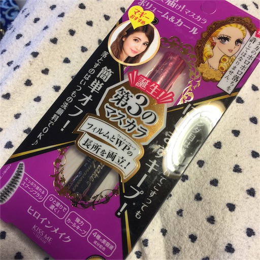 f:id:oda_sai:20160418035752j:image f:id:oda_sai:20160418035752j:image