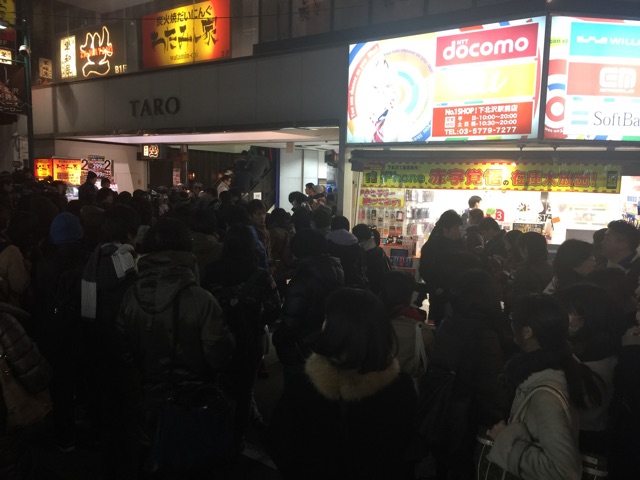 f:id:odaiji:20150120172049j:plain f:id:odaiji:20150120172049j:plain