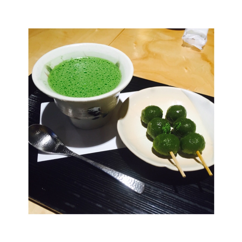 f:id:odangooishii:20151209082106j:image f:id:odangooishii:20151209082106j:image