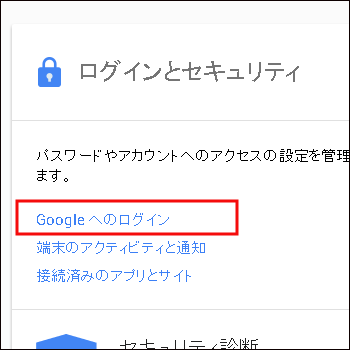 f:id:odangopony:20160401201203p:plain f:id:odangopony:20160401201203p:plain