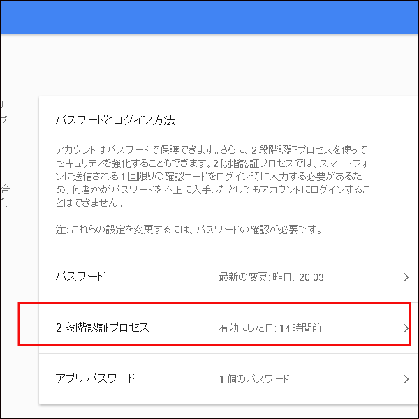 f:id:odangopony:20160401201234p:plain f:id:odangopony:20160401201234p:plain
