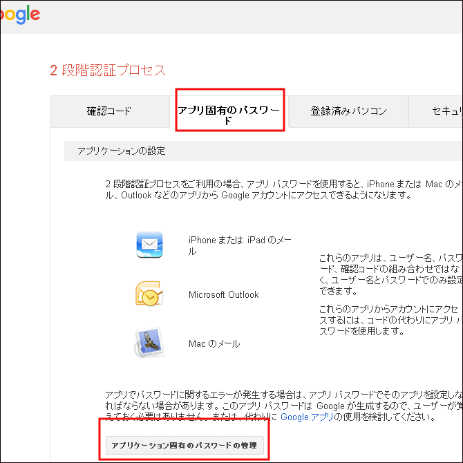 f:id:odangopony:20160401201331p:plain f:id:odangopony:20160401201331p:plain