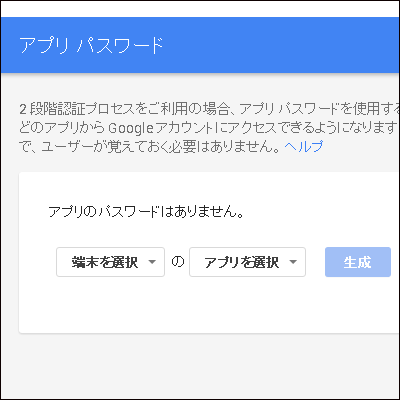 f:id:odangopony:20160401201427p:plain f:id:odangopony:20160401201427p:plain