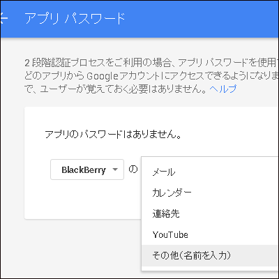 f:id:odangopony:20160401201521p:plain f:id:odangopony:20160401201521p:plain