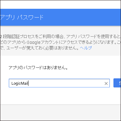 f:id:odangopony:20160401201724p:plain f:id:odangopony:20160401201724p:plain