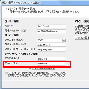f:id:odangopony:20160401202725p:plain f:id:odangopony:20160401202725p:plain