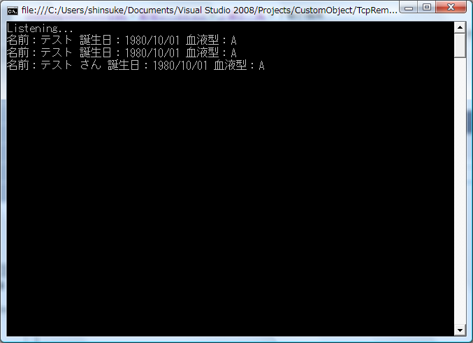 f:id:odashinsuke:20090410212112p:image f:id:odashinsuke:20090410212112p:image