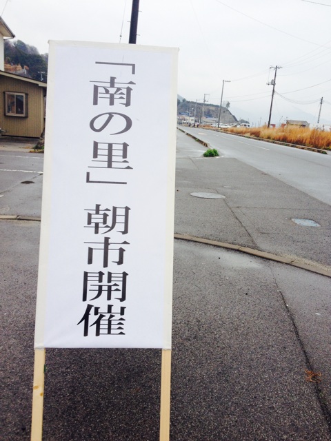f:id:odayakabiyori:20150307093413j:plain f:id:odayakabiyori:20150307093413j:plain