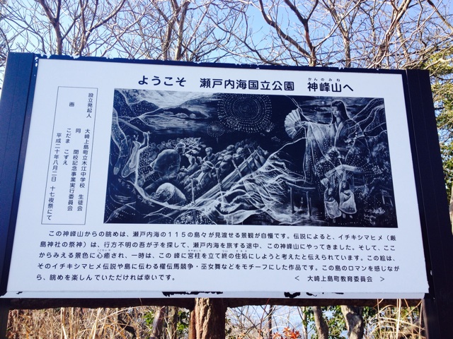 f:id:odayakabiyori:20150308223946j:plain f:id:odayakabiyori:20150308223946j:plain