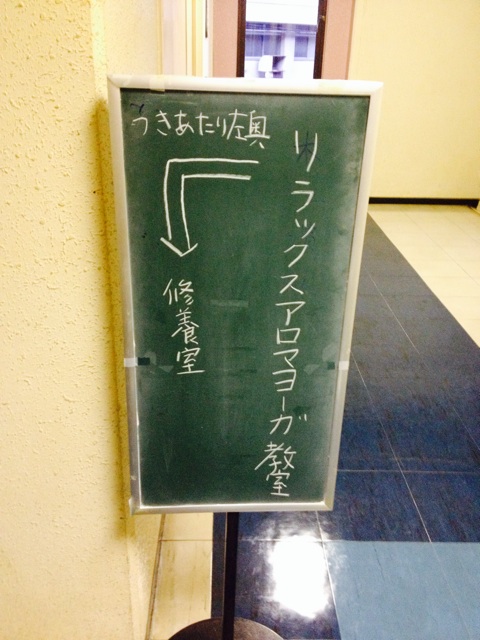 f:id:odayakabiyori:20150312054211j:plain f:id:odayakabiyori:20150312054211j:plain