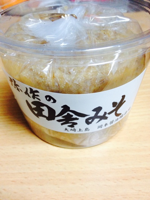 f:id:odayakabiyori:20150319083148j:plain f:id:odayakabiyori:20150319083148j:plain