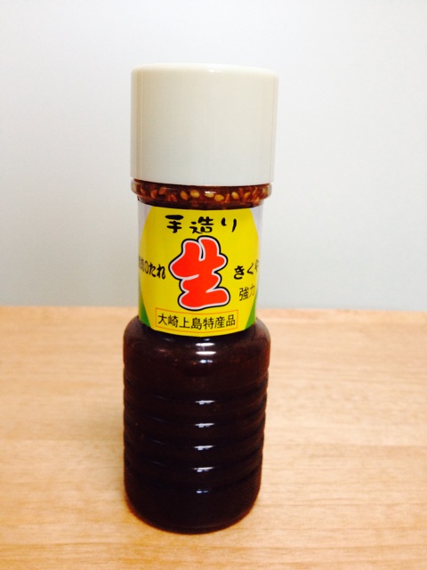f:id:odayakabiyori:20150319091542j:plain f:id:odayakabiyori:20150319091542j:plain