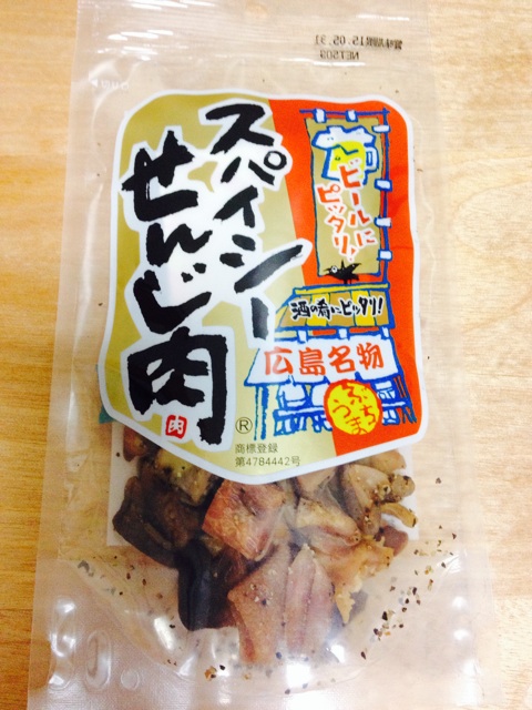 f:id:odayakabiyori:20150319093202j:plain f:id:odayakabiyori:20150319093202j:plain