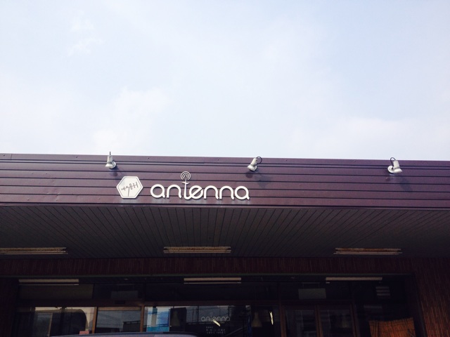 f:id:odayakabiyori:20150322165824j:plain f:id:odayakabiyori:20150322165824j:plain