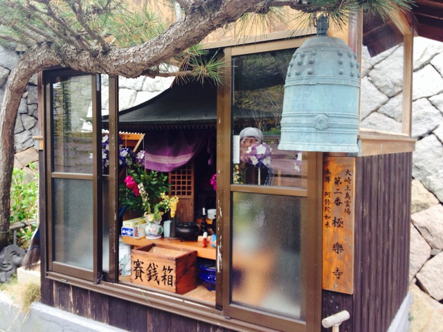 f:id:odayakabiyori:20150330153521j:plain f:id:odayakabiyori:20150330153521j:plain