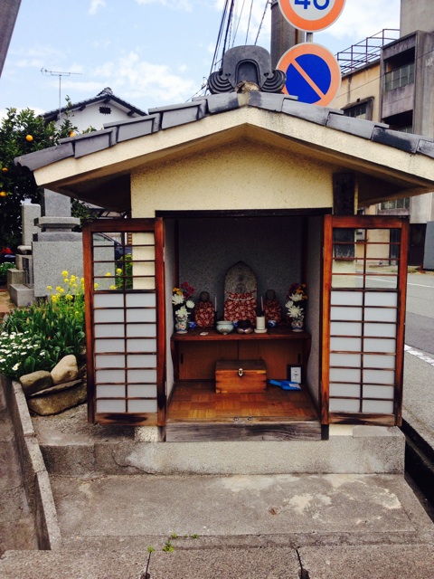 f:id:odayakabiyori:20150330153639j:plain f:id:odayakabiyori:20150330153639j:plain