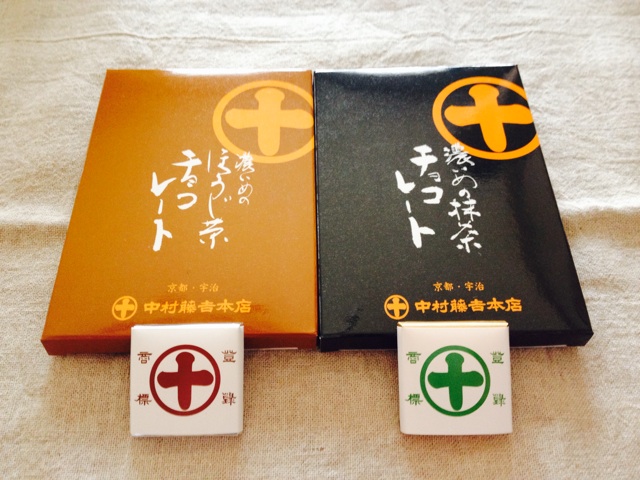 f:id:odayakabiyori:20150401092632j:plain f:id:odayakabiyori:20150401092632j:plain