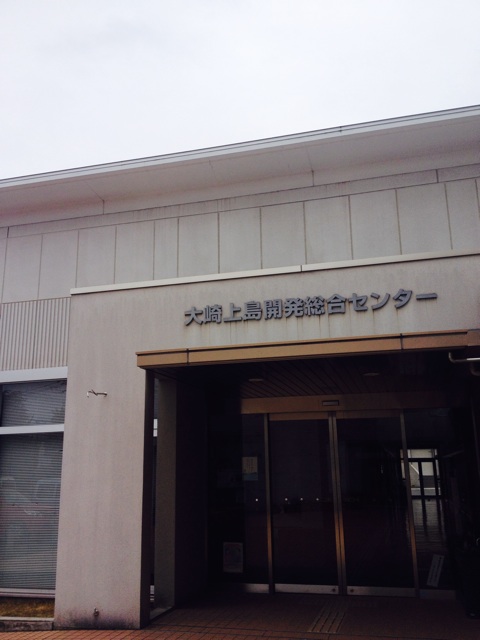 f:id:odayakabiyori:20150402125022j:plain f:id:odayakabiyori:20150402125022j:plain