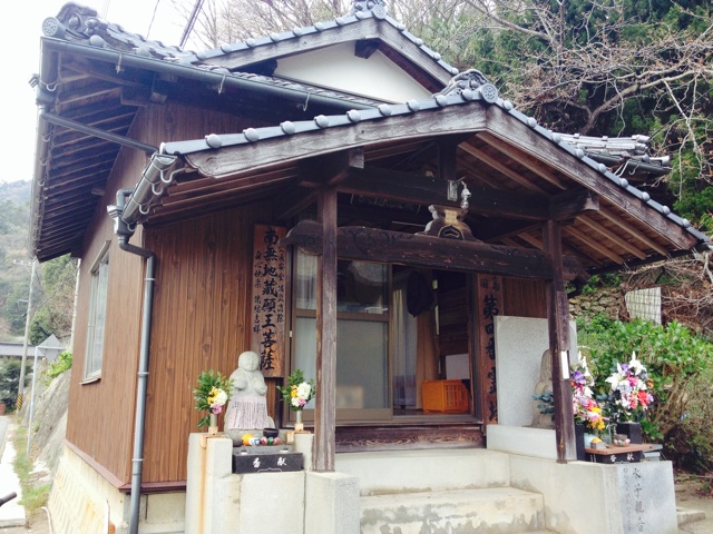 f:id:odayakabiyori:20150403133227j:plain f:id:odayakabiyori:20150403133227j:plain